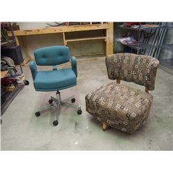Pair Of Retro Chairs