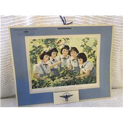 1944 Dionne Quints Calendar Rockford Oil Co. (Complete)