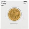 Image 1 : 1888-S $5 Liberty Head Half Eagle Gold Coin