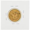 Image 2 : 1888-S $5 Liberty Head Half Eagle Gold Coin