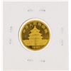 Image 2 : 1991 1/4 oz China Panda Gold Coin