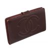 Image 1 : Chanel Burgundy Caviar CC Logo Leather Long Wallet