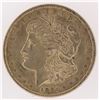 Image 1 : 1921 Morgan Silver Dollar