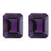 Natural Emerald Cut Amethyst Pair 20.01 Carats - VVS