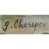 Image 3 : George Cherepov - Oil on Canvas