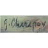 Image 3 : George Cherepov - Oil on Canvas
