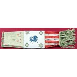 Northern Plains Indian Beaded Pipebag
