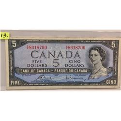 1954 Bk of Canada Five Dollar Bill; Bouey/Rasminsky; SN S/X8618700