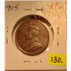 Image 2 : 1915 Canada Large One Cent