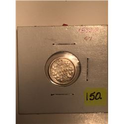 1872H Canada Silver Five Cent