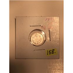 1893 Canada Silver Five Cent