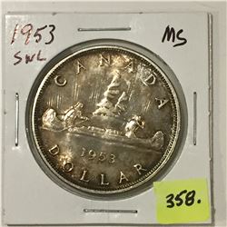 1953 Canada Silver Dollar - Short Water Line