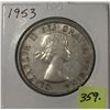 Image 2 : 1953 Canada Silver Dollar