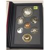 Image 1 : 1994 RCM Proof Set w/Sterling Silver Sled Dog Patrol Dollar