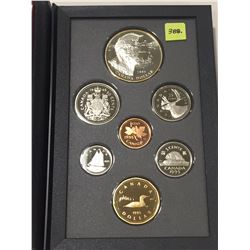1995 RCM Proof Set w/Sterling Silver Hudson Bay Dollar
