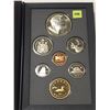 Image 1 : 1995 RCM Proof Set w/Sterling Silver Hudson Bay Dollar