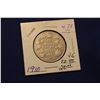 Image 1 : 1910 Canada Fifty Cent