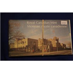 1974 Canada Mint Sets (3)