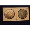 Image 1 : 1964 Canada Silver Dollars (2)