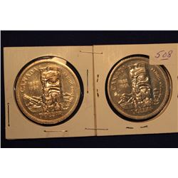 1958 Canada Silver Dollars (2)