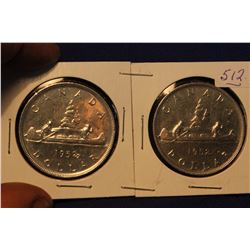 1952 Canada Silver Dollars (2) Different Water Lines