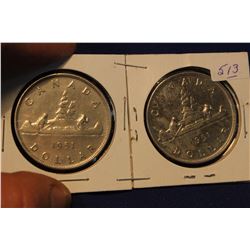 1951 Canada Silver Dollars (2) Different Water Lines
