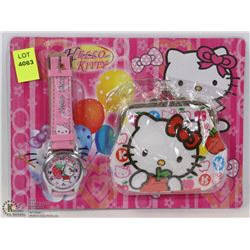 NEW KIDS 2-IN-1 WALLET & WATCH SET - HELLO KITTY
