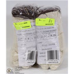 2 BUNDLES OF WORK GLOVES SIZE LARGE