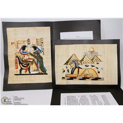 LOT OF 2 HANDMADE EGYPTIAN PAPYRUS PAPER PAINTING
