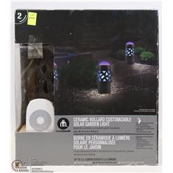 HOMETRENDS CERAMIC BOLLARD CUSTOMIZABLE SOLAR