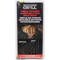 BACKYARD GRILL SMALL/MEDIUM ADJUSTABLE CAST IRON