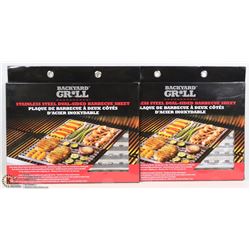 LOT OF 2 BACKYARD GRILL STAINLESS STEEL DUAL SIDED