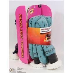 2 PACK OF LADIES COZY SLIPPER SOCKS.
