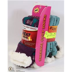 2 PACK OF LADIES COZY SLIPPER SOCKS.