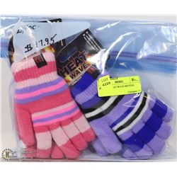 2PK KIDS HEAT WAVE MITTENS.