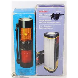 VINTAGE SET OF 2 FLUORESCENT LANTERNS