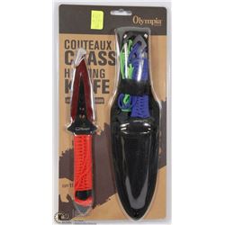 NEW OLYMPIA EDGE 3PC THROWING KNIVES SET W/ SHEATH