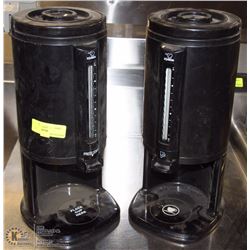 LOT OF 2 BLACK COFFEE POT DISPENSERS