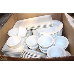 BOX OF ASSORTED SERVING DISHWARES