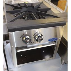 ME#6, MRE) STOCK POT STOVE GAS, THREE RING CAST