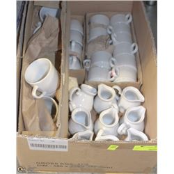 BOX OF COFFEE MUGS AND CREAMERS