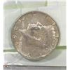 Image 1 : 1968 US HALF DOLLAR COIN.