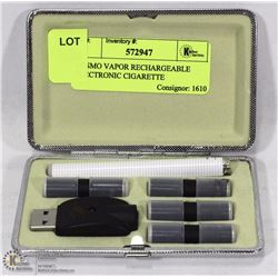 COSMO VAPOR RECHARGEABLE ELECTRONIC CIGARETTE