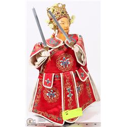 SAMURAI WARRIOR ORNAMENT