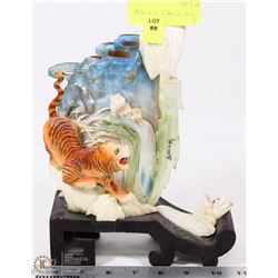 ASIAN CARVED ORNAMENT