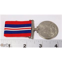MC- M-179 WWII BRITISH 1939-1945 VICTORY MEDAL