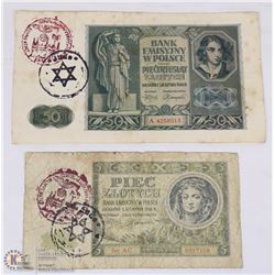 2 NAZI GHETTO IN POLAND BANK NOTE