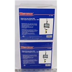 LOT OF 2 NEW WESTWARD HALOGEN TASK LAMPS  250W