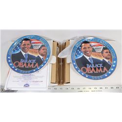 LOT OF 2 NEW BOXED BARACK OBAMA COMMEMORATIVE