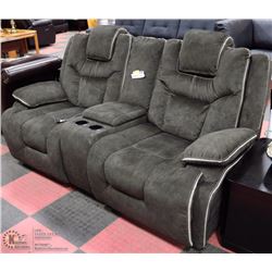DARK GREEN ELECTRIC RECLINING CONSOLE LOVE SEAT